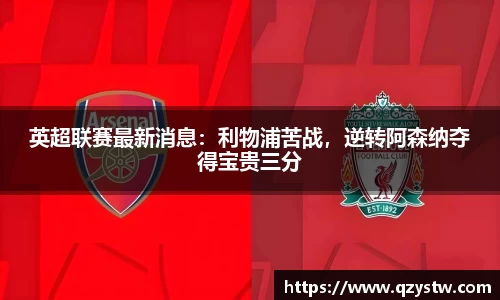 星空官网