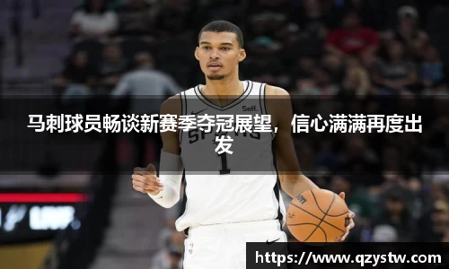 星空体育(中国)官方网站