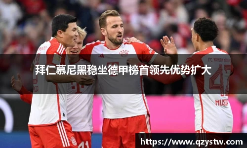 星空官网