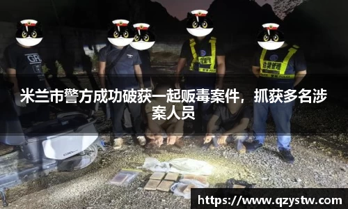 星空体育(中国)官方网站
