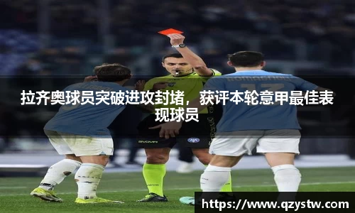 星空体育网站入口