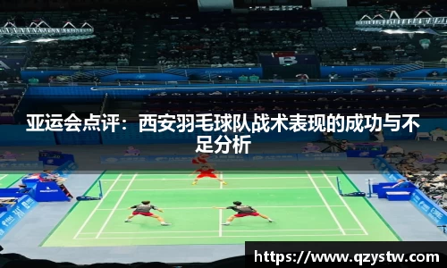 星空体育(中国)官方网站