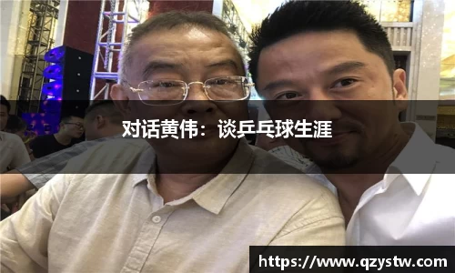 星空体育平台app