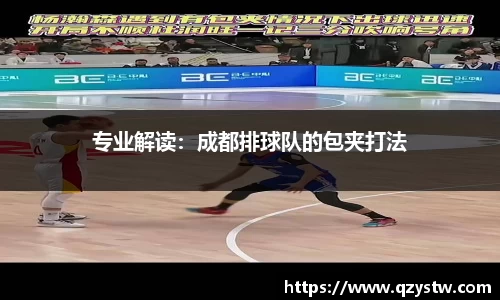 星空官网