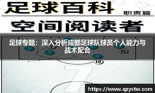 星空体育平台app