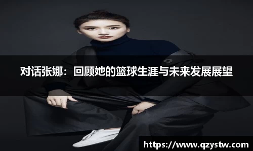 星空体育网站入口