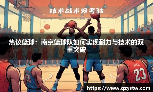 星空体育(中国)官方网站