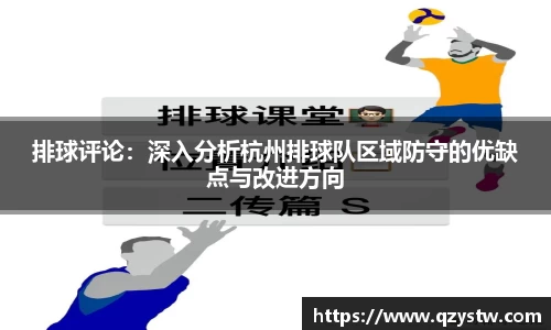 星空体育(中国)官方网站