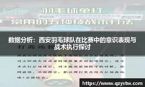 星空体育(中国)官方网站