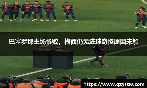 星空体育网站入口