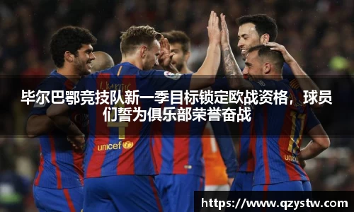 星空体育(中国)官方网站