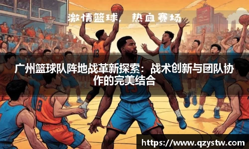 星空体育(中国)官方网站