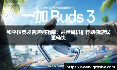 星空体育平台app