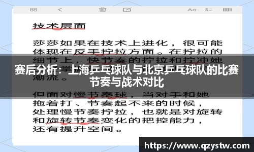 星空体育网站入口
