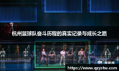 星空体育网站入口