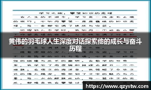 星空体育(中国)官方网站