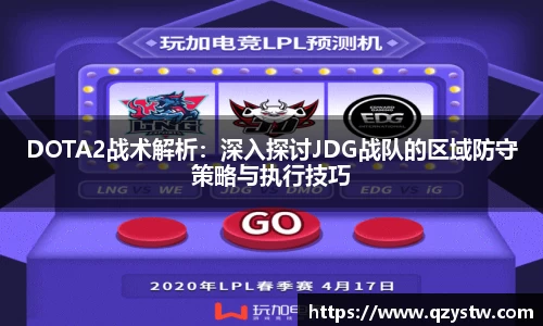 星空体育平台app
