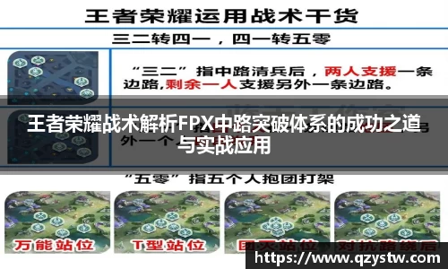 星空体育平台app