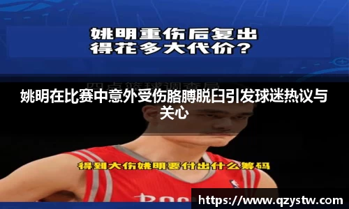 星空官网