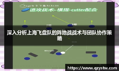 星空体育平台app