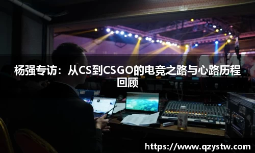 星空体育网站入口