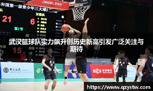星空体育平台app