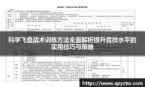 星空体育网站入口
