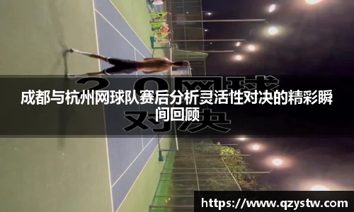 星空体育(中国)官方网站