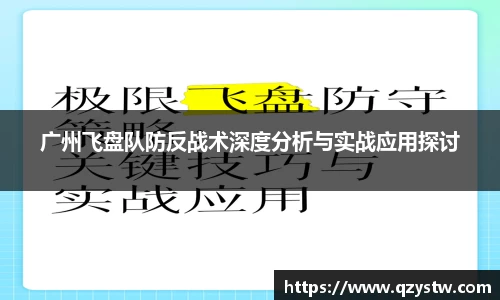星空官网