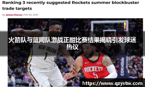星空体育网站入口