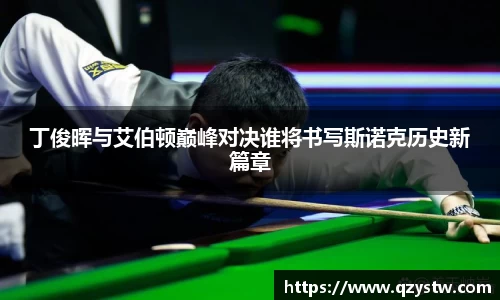 星空体育(中国)官方网站