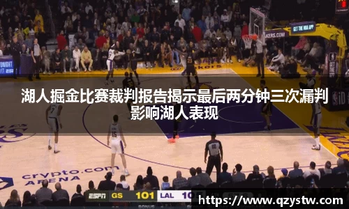 星空体育(中国)官方网站