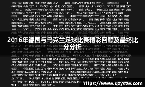 星空体育平台app