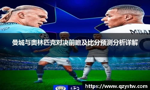 星空官网
