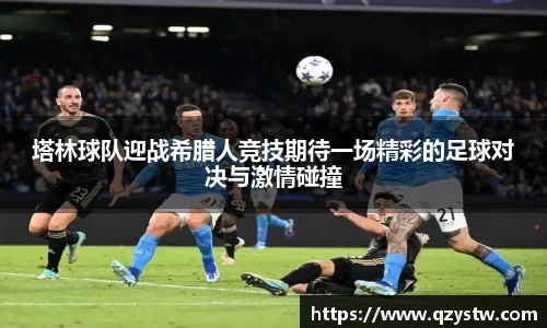 星空官网