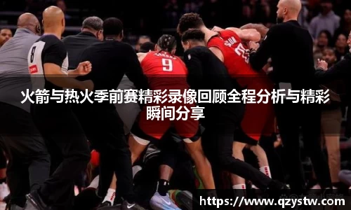 星空体育网站入口