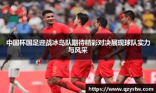 星空官网