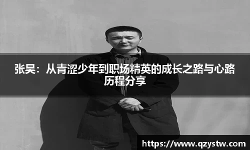 星空体育(中国)官方网站