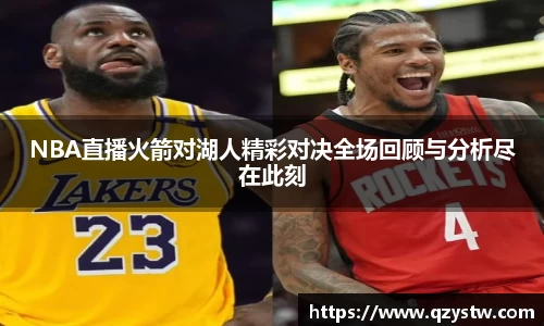 星空体育网站入口