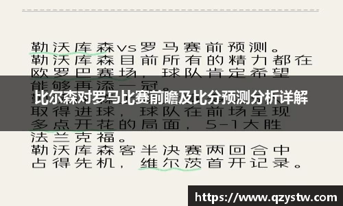 星空体育(中国)官方网站