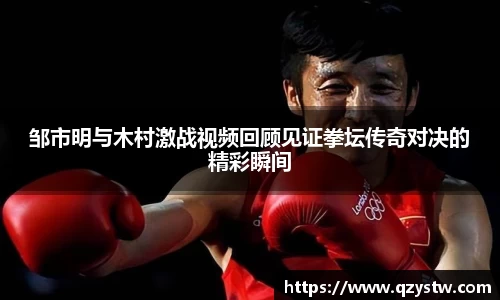 星空体育(中国)官方网站