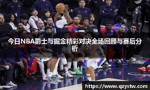 星空体育(中国)官方网站
