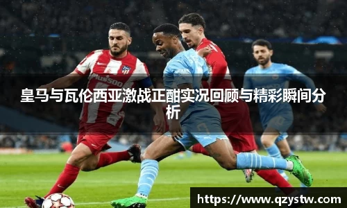 星空体育(中国)官方网站