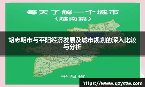 星空体育(中国)官方网站