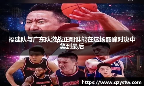 星空体育网站入口