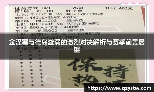 星空体育平台app