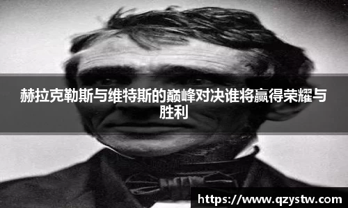 星空体育平台app