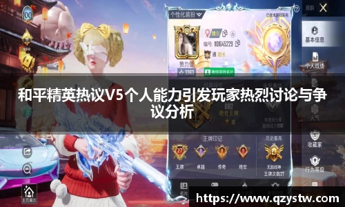 星空体育网站入口