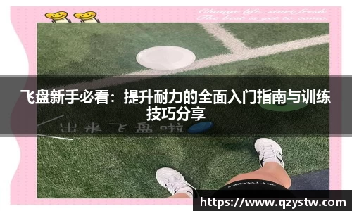 星空体育(中国)官方网站