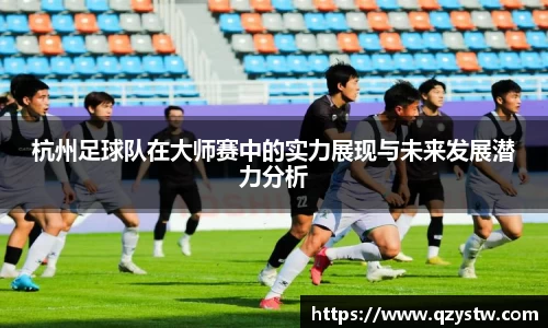 星空官网